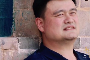 化身哲学家！姚明：如果圆周率是算得尽的话，那么世界该是什么样